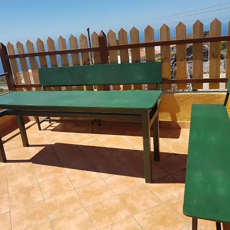 Casa Gerian Alojamento de Turismo Selvagem *