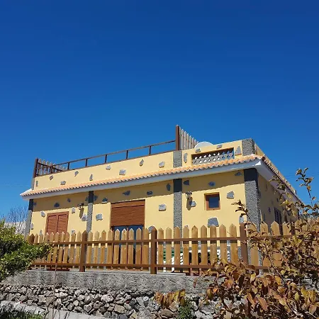 אכסניה Casa Gerian