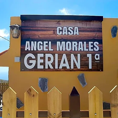 山林小屋 Casa Gerian *