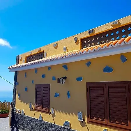 Casa Gerian * 巴列埃尔莫索