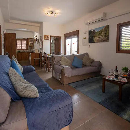 Casa Gerian *