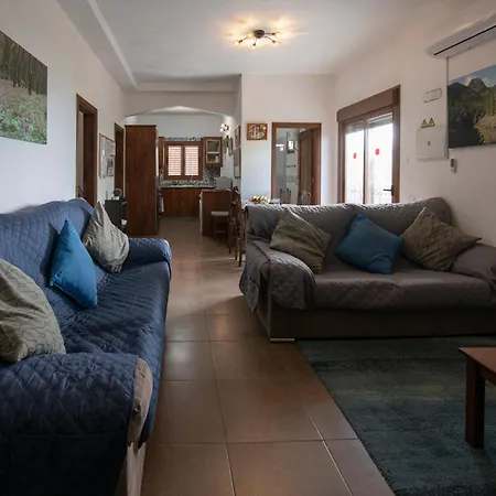 Casa Gerian